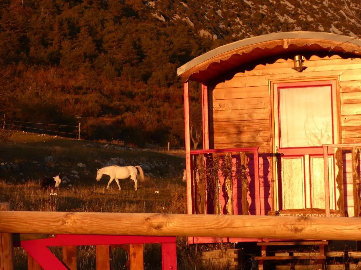 Ferme Saint Pierre Guest House Bargeme 0*,  France
